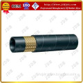 Rubber Hose with steel wire insert (manufacturer)